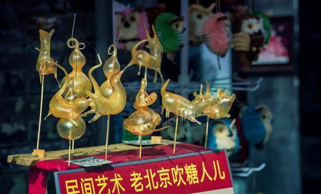 The East Hotel-Very Close To The Drum Tower,The Lama Temple,Houhai Bar Street,And The Forbidden City,There Are Many Old Beijing Traditional Hutongs Around The Hotel ,Experience The Culture Of Old Beijing Hutongs,Near Exit A Of Shichahai On Metro Line Экстерьер фото